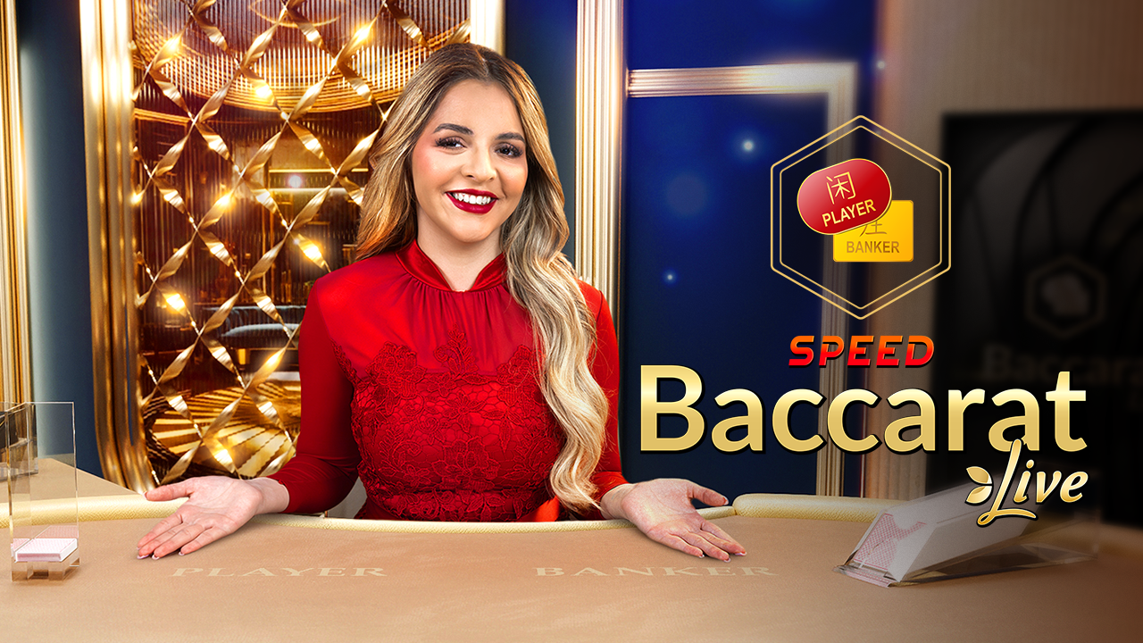 Perya Speed Baccarat 8