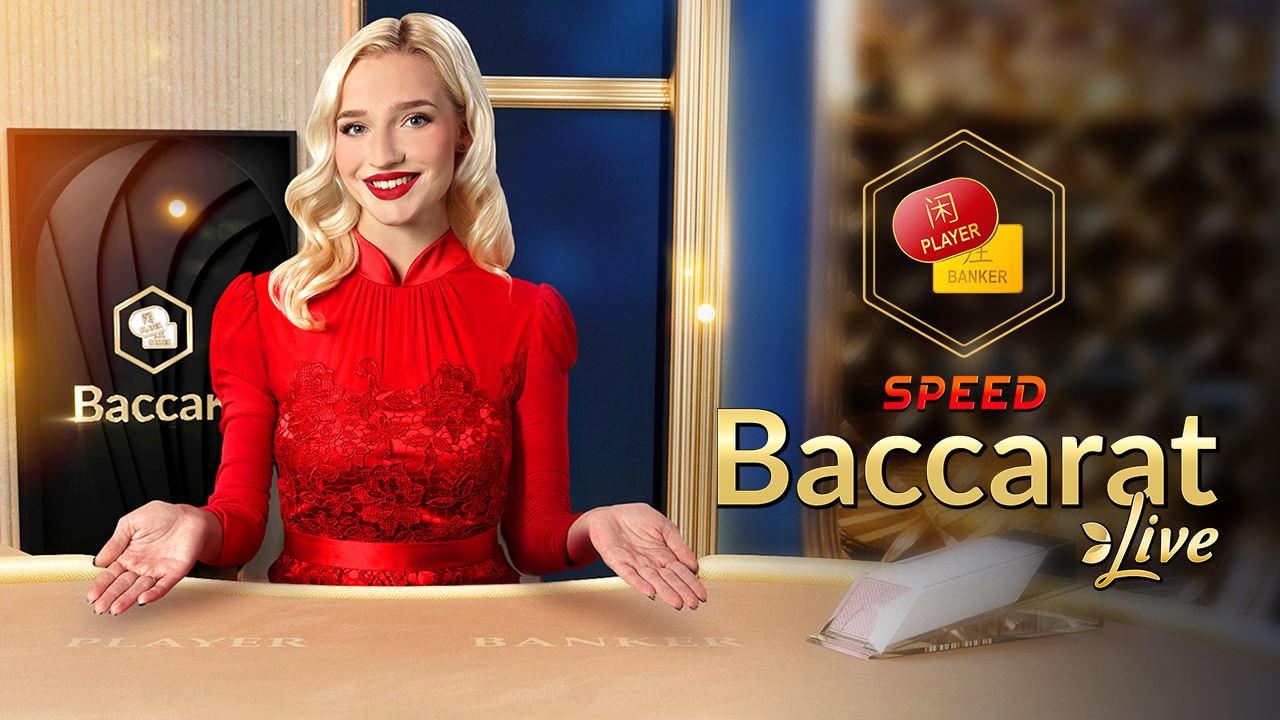 Emperor Speed Baccarat D